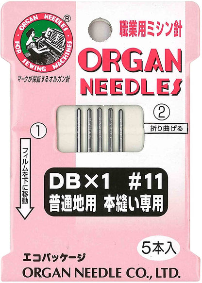 Sewing Machine Needles 萬用工業車針 - FO:REST Fabric 布恩堂Liberty fabrictana lawnjapanese fabricykk zipper