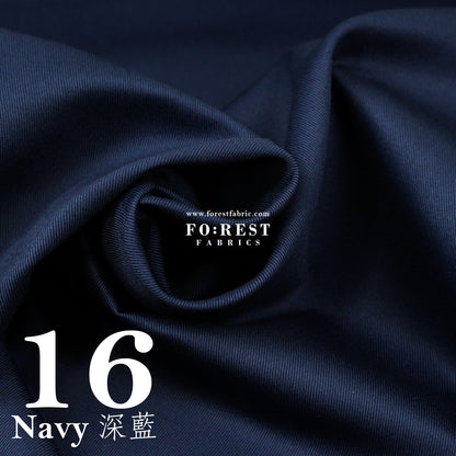 Twill cotton - Solid fabric 斜紋 - FO:REST Fabric 布恩堂Liberty fabrictana lawnjapanese fabricykk zipper