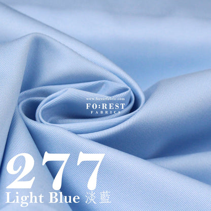 Twill cotton - Solid fabric 斜紋 - FO:REST Fabric 布恩堂Liberty fabrictana lawnjapanese fabricykk zipper