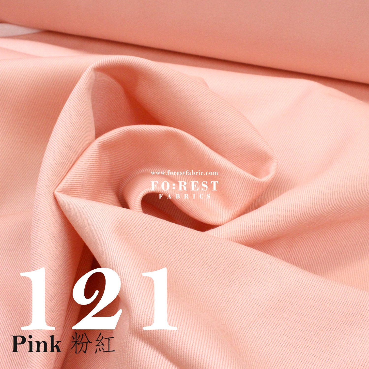 Twill cotton - Solid fabric 斜紋 - FO:REST Fabric 布恩堂Liberty fabrictana lawnjapanese fabricykk zipper