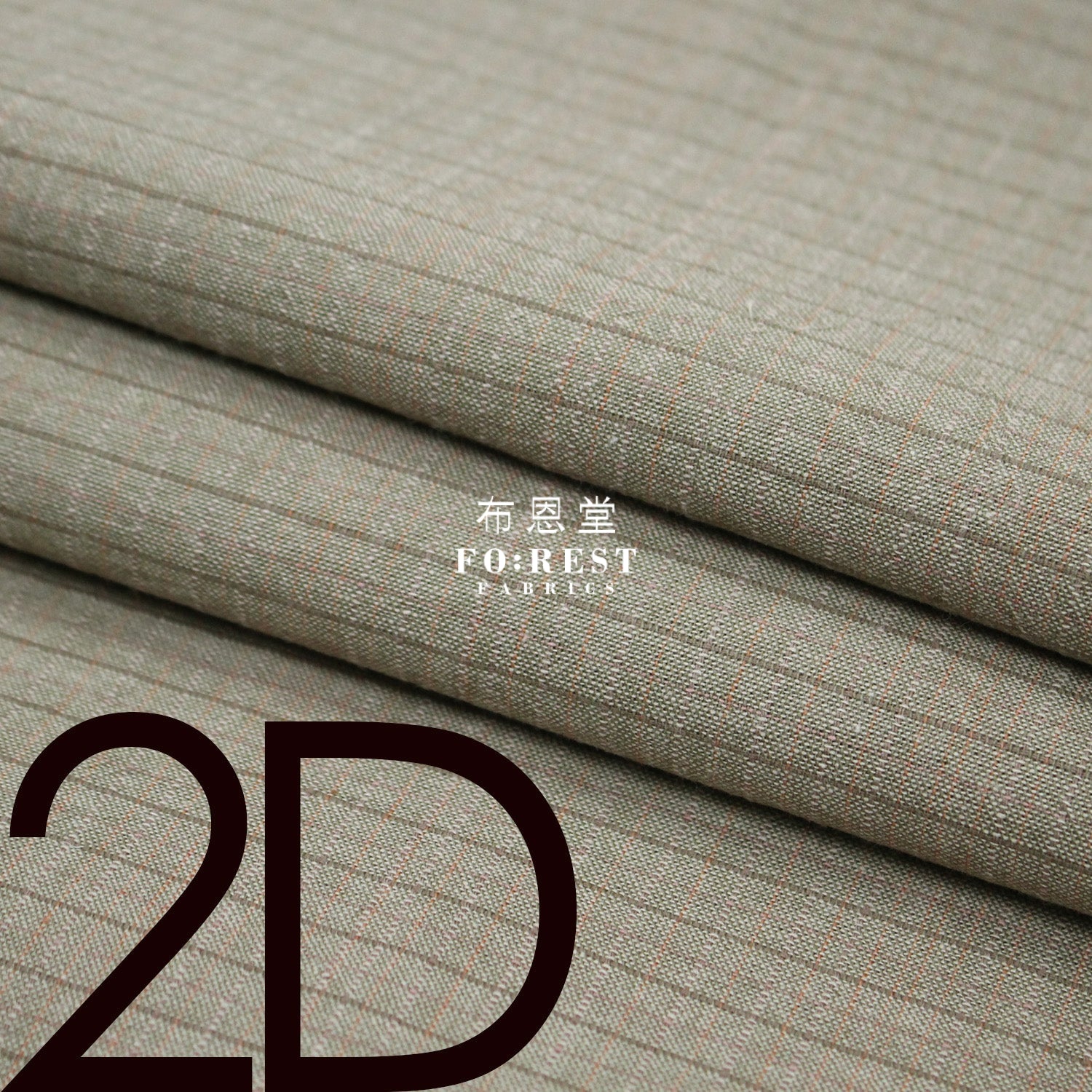 Yarn dyed cotton - Grid 2 fabric Yarn dyed cotton