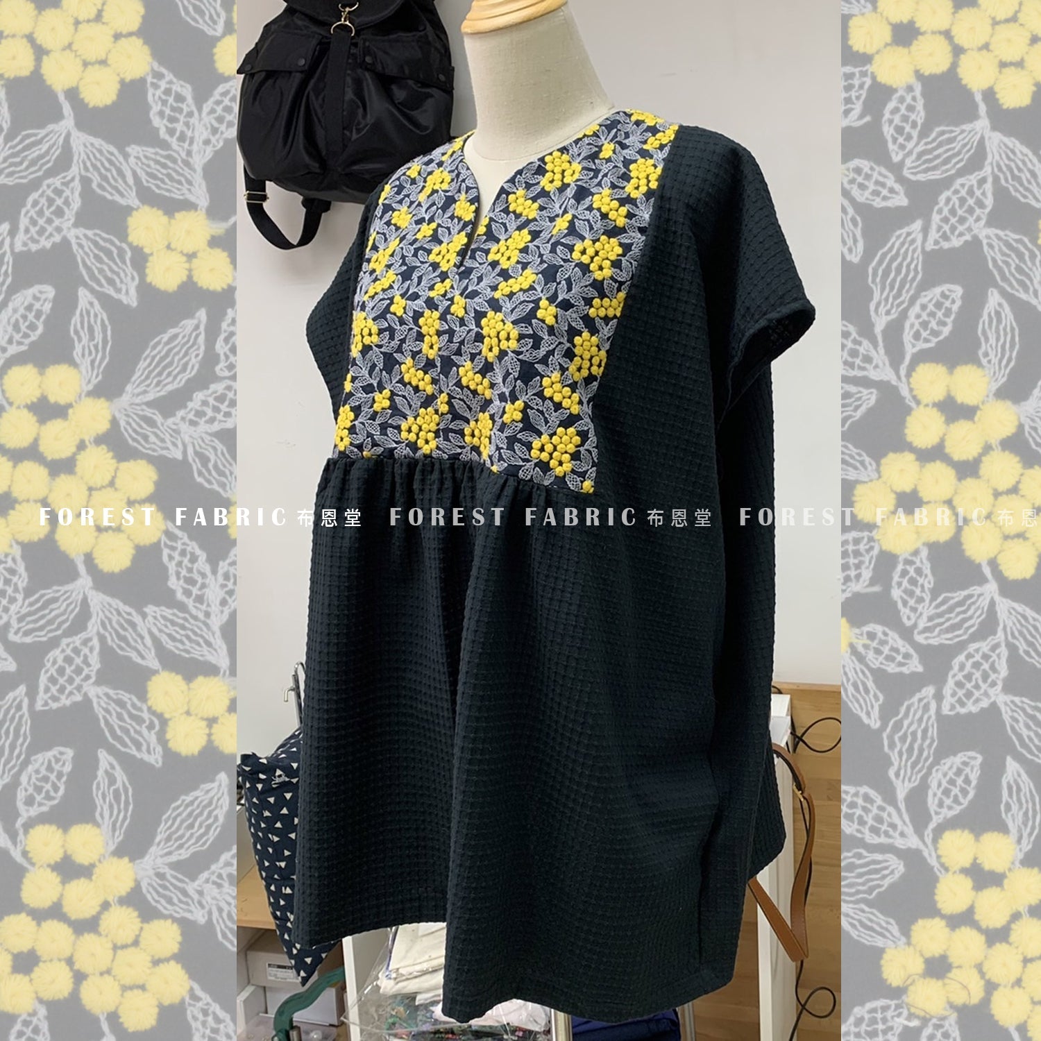 Yarn dyed cotton - Solid Sashiko fabric 刺子織 - FO:REST Fabric 布恩堂Liberty fabrictana lawnjapanese fabricykk zipper