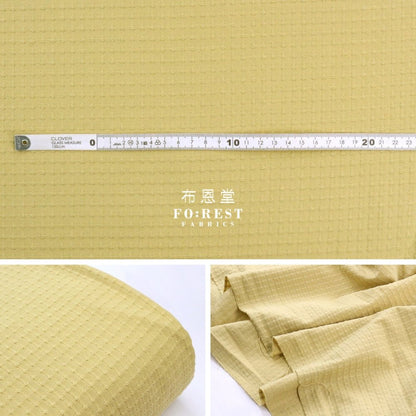 Yarn dyed cotton - Solid Sashiko fabric 刺子織 - FO:REST Fabric 布恩堂Liberty fabrictana lawnjapanese fabricykk zipper