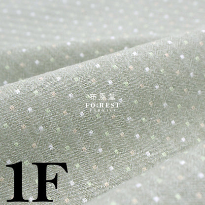 Yarn dyed cotton - Square 1 fabric - FO:REST Fabric 布恩堂Liberty fabrictana lawnjapanese fabricykk zipper