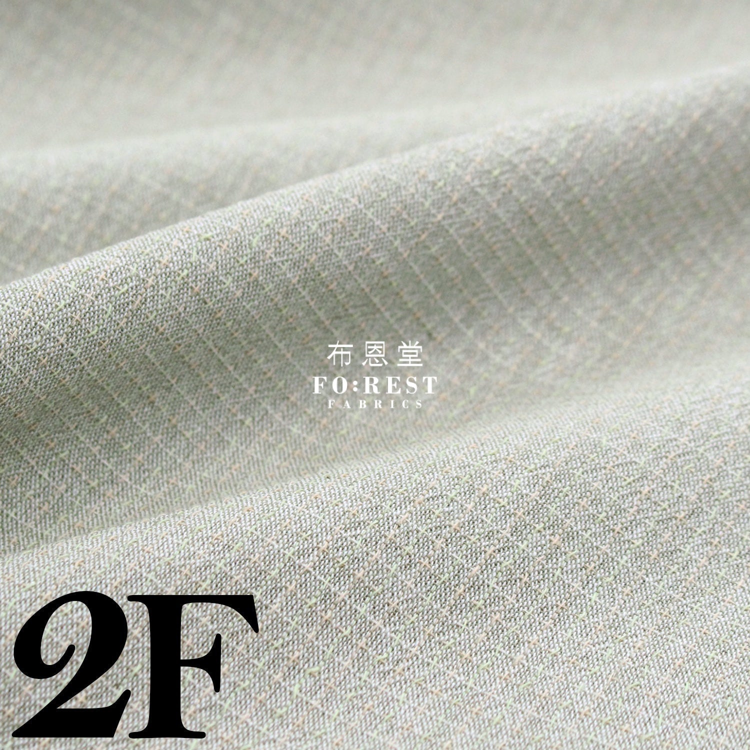 Yarn dyed cotton - Square 2 fabric - FO:REST Fabric 布恩堂Liberty fabrictana lawnjapanese fabricykk zipper