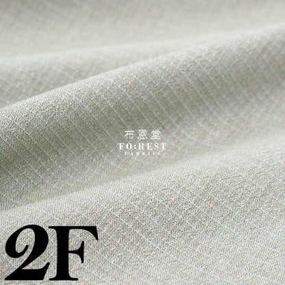 Yarn dyed cotton - Square 2 fabric - FO:REST Fabric 布恩堂Liberty fabrictana lawnjapanese fabricykk zipper