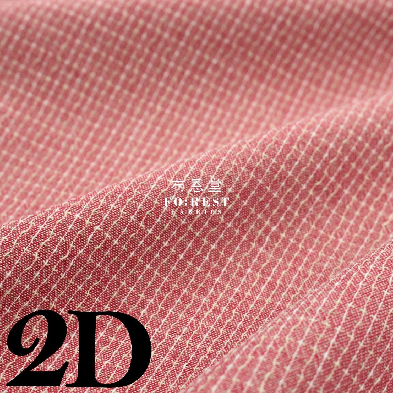 Yarn dyed cotton - Square 2 fabric - FO:REST Fabric 布恩堂Liberty fabrictana lawnjapanese fabricykk zipper