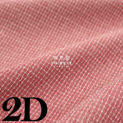 Yarn dyed cotton - Square 2 fabric - FO:REST Fabric 布恩堂Liberty fabrictana lawnjapanese fabricykk zipper