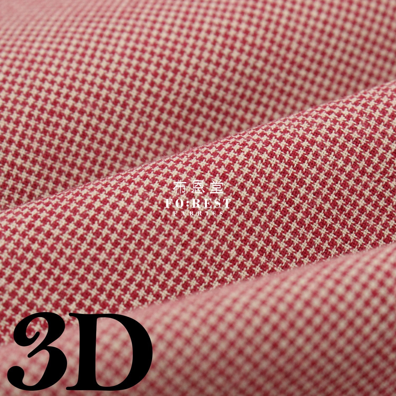 Yarn dyed cotton - Square 3 fabric - FO:REST Fabric 布恩堂Liberty fabrictana lawnjapanese fabricykk zipper