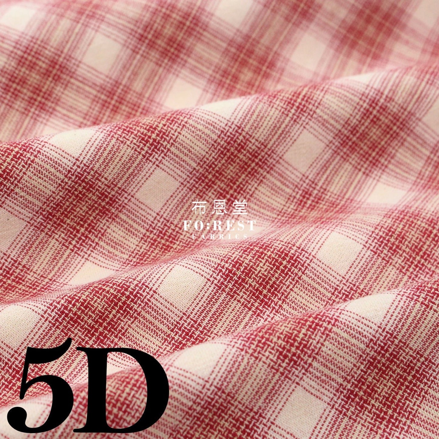 Yarn dyed cotton - Square 5 fabric - FO:REST Fabric 布恩堂Liberty fabrictana lawnjapanese fabricykk zipper