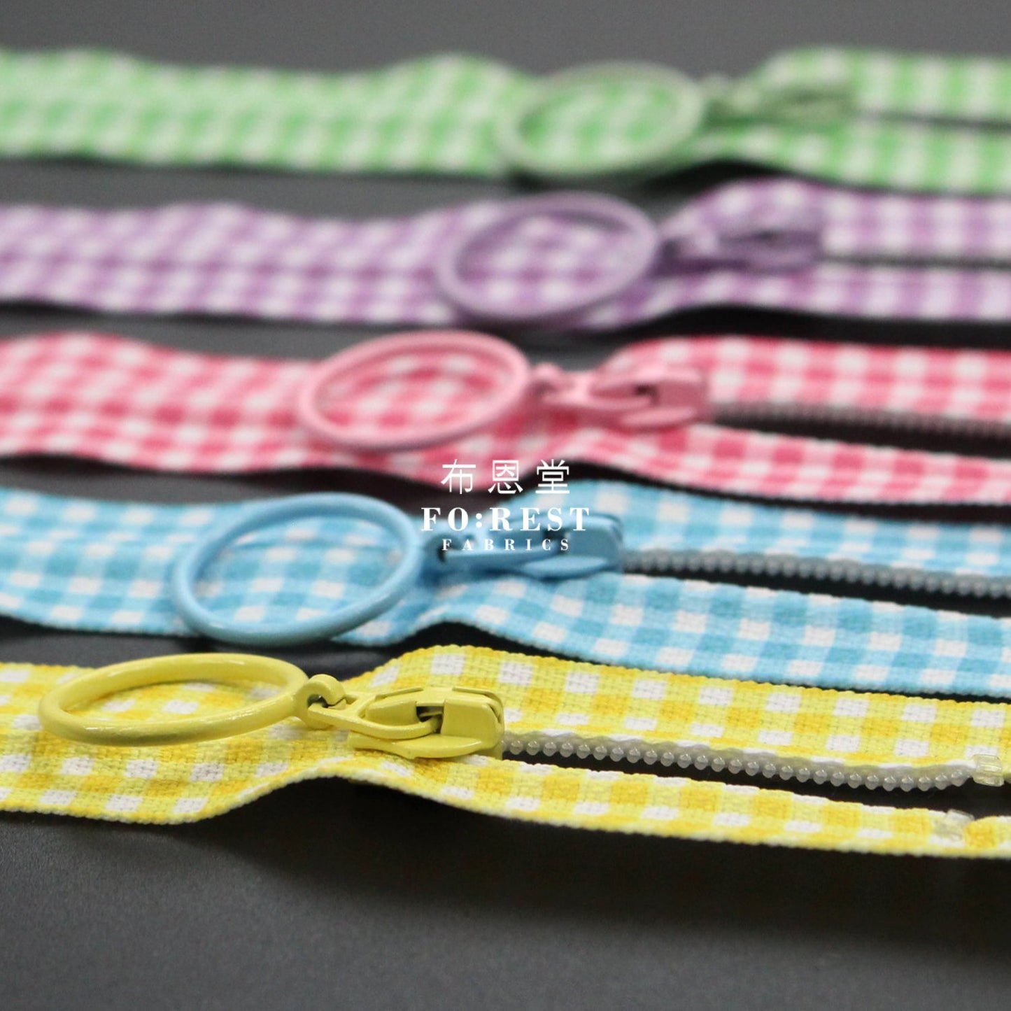 YKK 20cm Zippers Ball Set 拉鏈套裝 - FO:REST Fabric 布恩堂Liberty fabrictana lawnjapanese fabricykk zipper