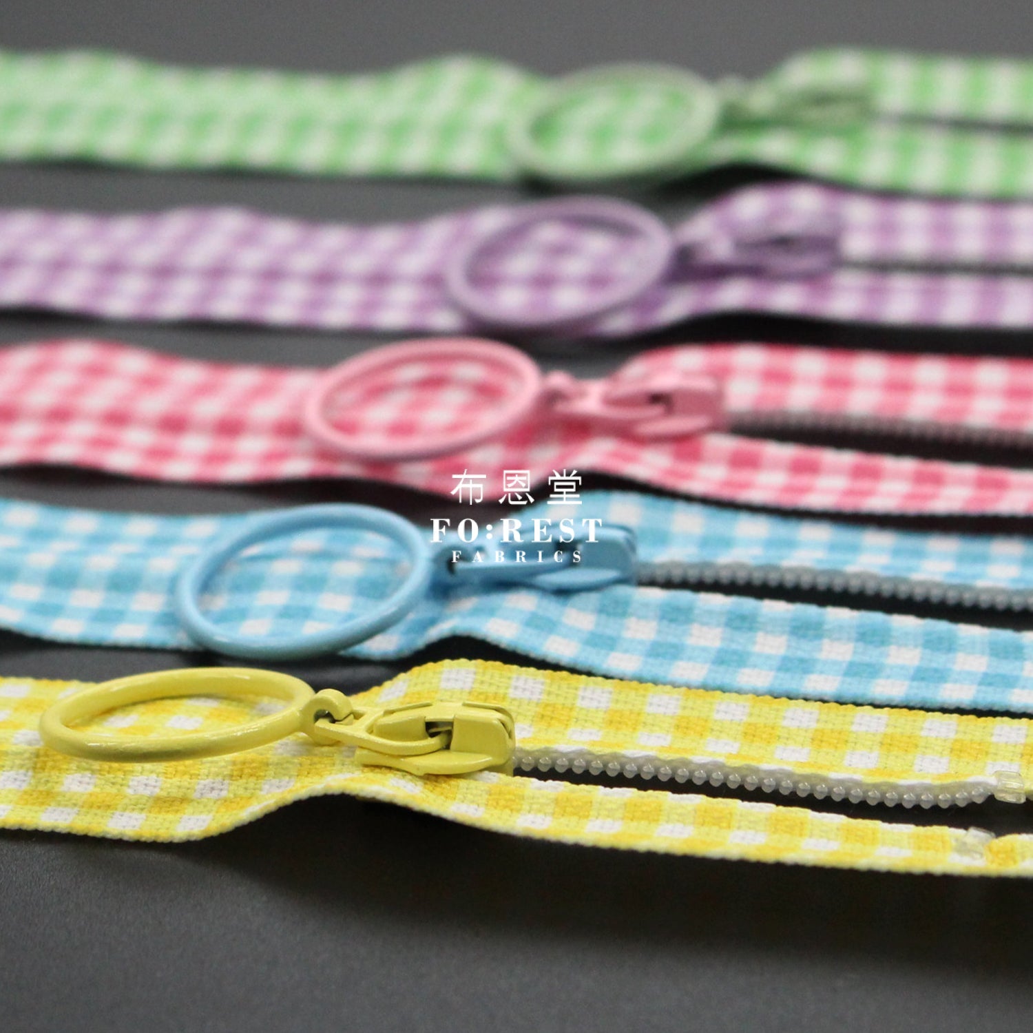 YKK 20cm Zippers Ball Set 拉鏈套裝 - FO:REST Fabric 布恩堂Liberty fabrictana lawnjapanese fabricykk zipper