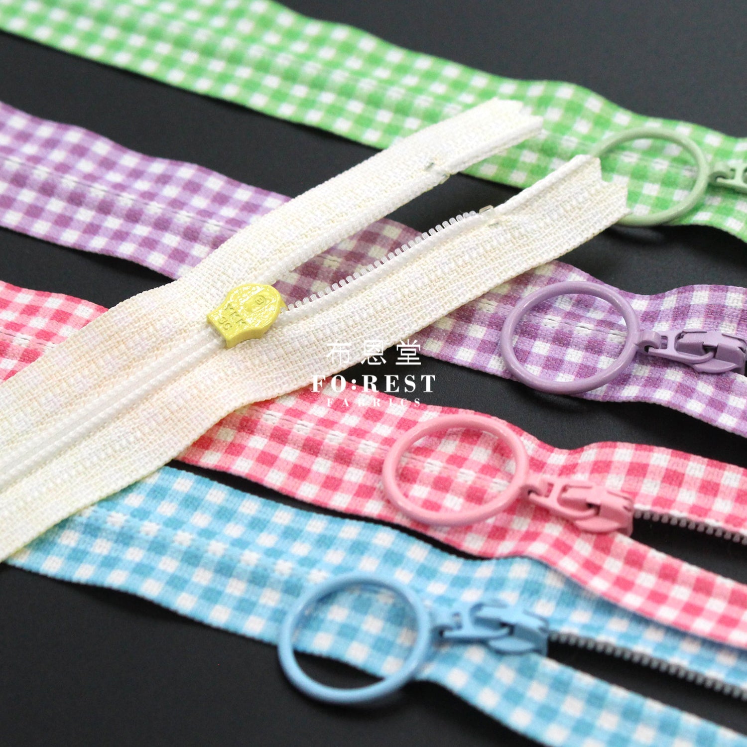 Ykk 20Cm Zippers Ball Set 拉鏈套裝 Zipper