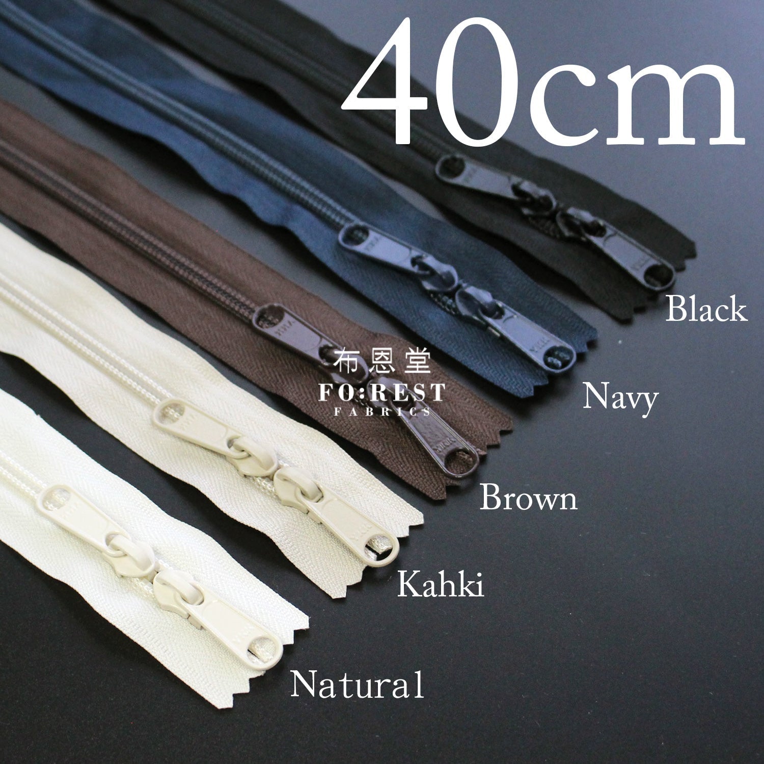 Ykk 40Cm Double-Sided Zipper