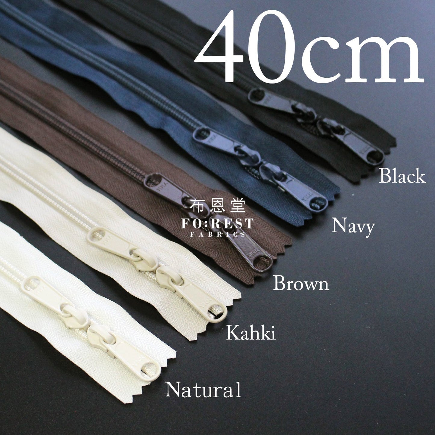 YKK 40cm Double - sided Zipper - FO:REST Fabric 布恩堂Liberty fabrictana lawnjapanese fabricykk zipper
