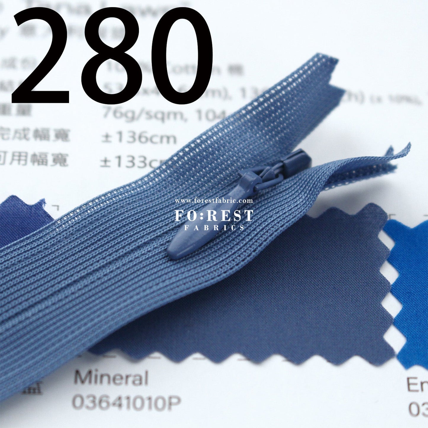 YKK25cm Invisible Zipper 服裝隱形拉鍊 - FO:REST Fabric 布恩堂Liberty fabrictana lawnjapanese fabricykk zipper