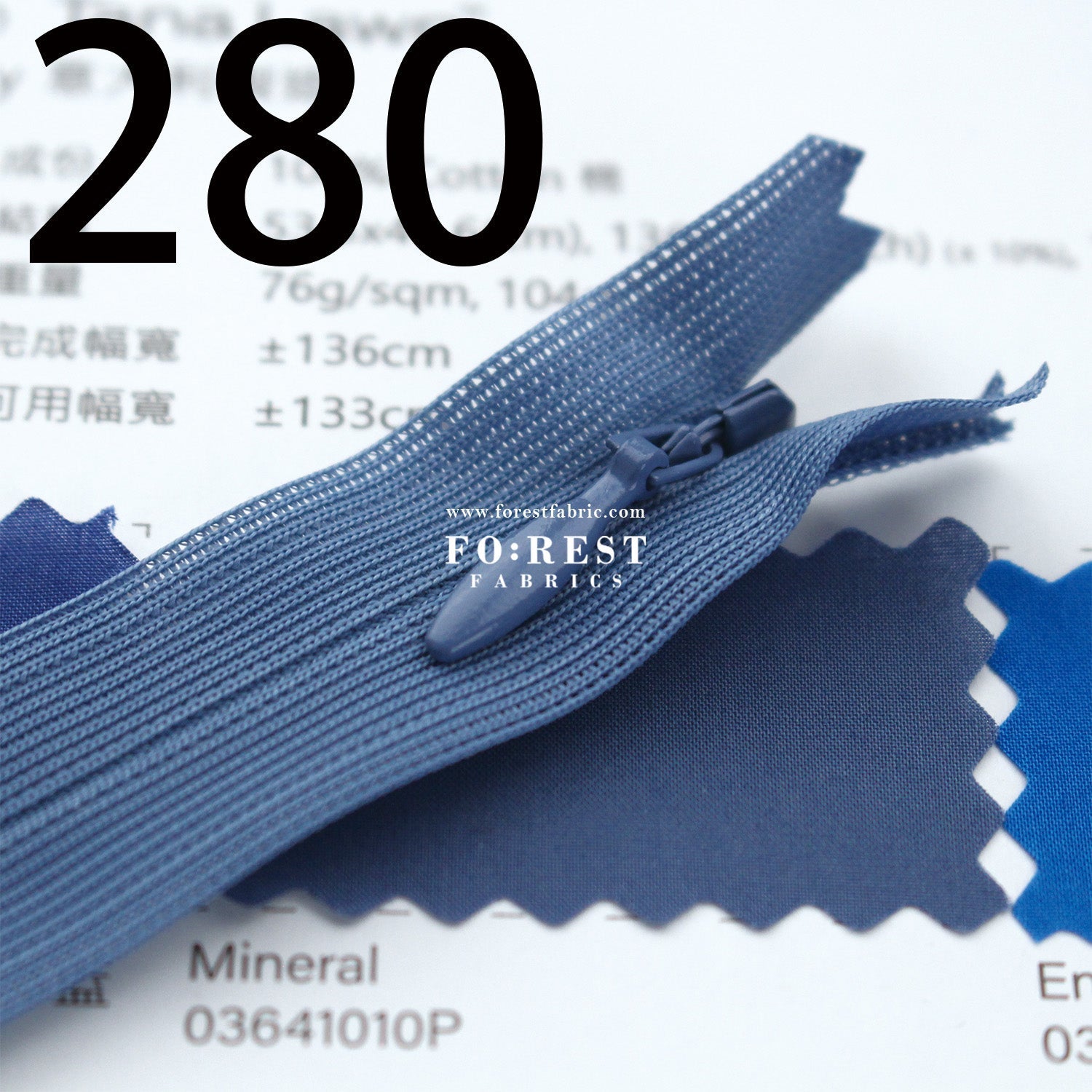 YKK25cm Invisible Zipper 服裝隱形拉鍊 - FO:REST Fabric 布恩堂Liberty fabrictana lawnjapanese fabricykk zipper