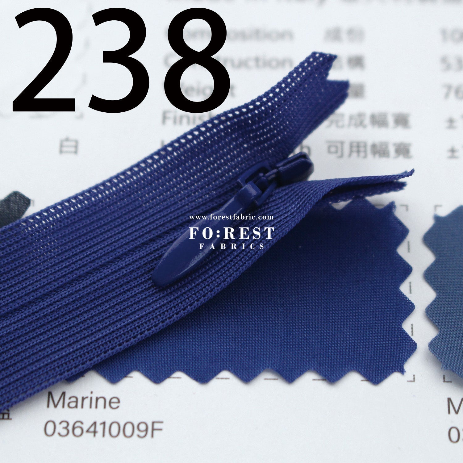 YKK25cm Invisible Zipper 服裝隱形拉鍊 - FO:REST Fabric 布恩堂Liberty fabrictana lawnjapanese fabricykk zipper