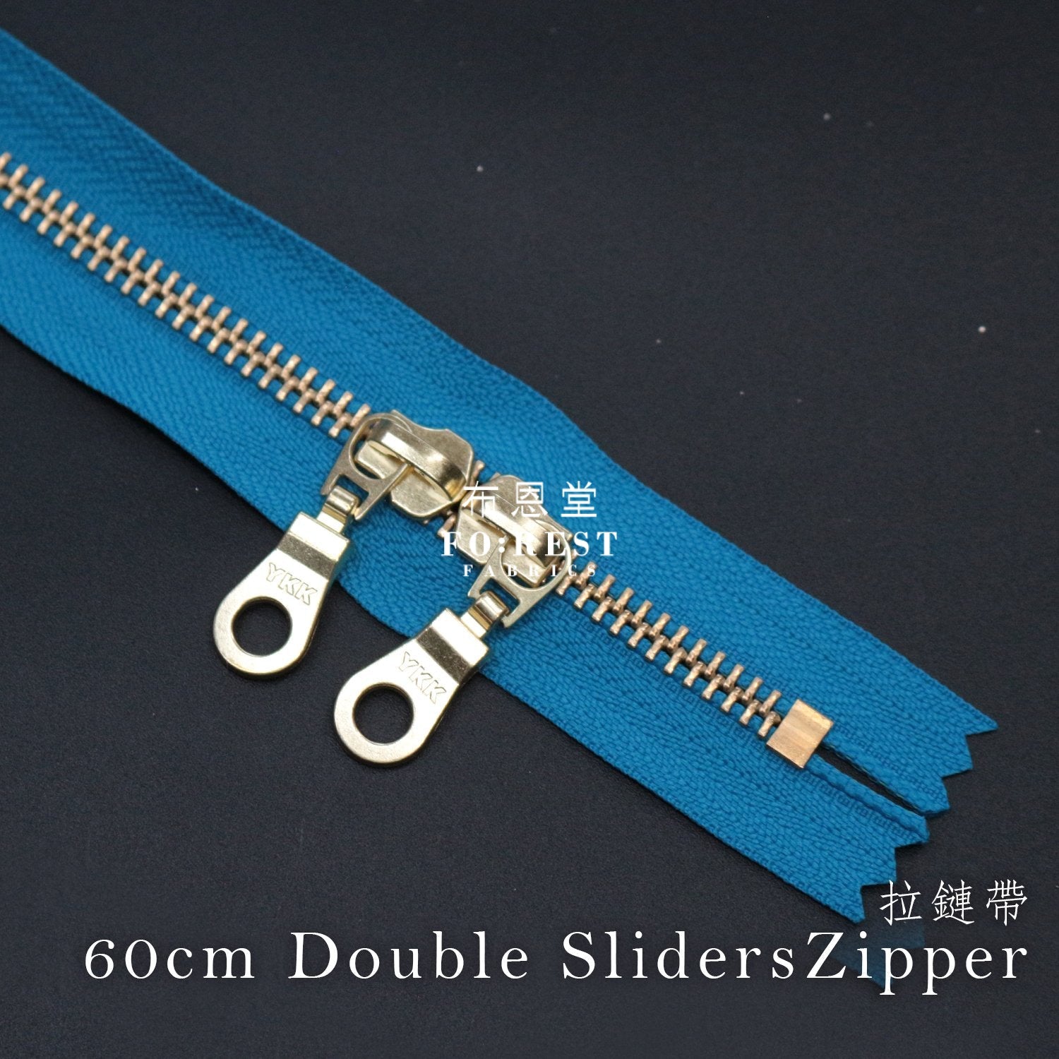 YKK60cm double silder Zippers - FO:REST Fabric 布恩堂Liberty fabrictana lawnjapanese fabricykk zipper
