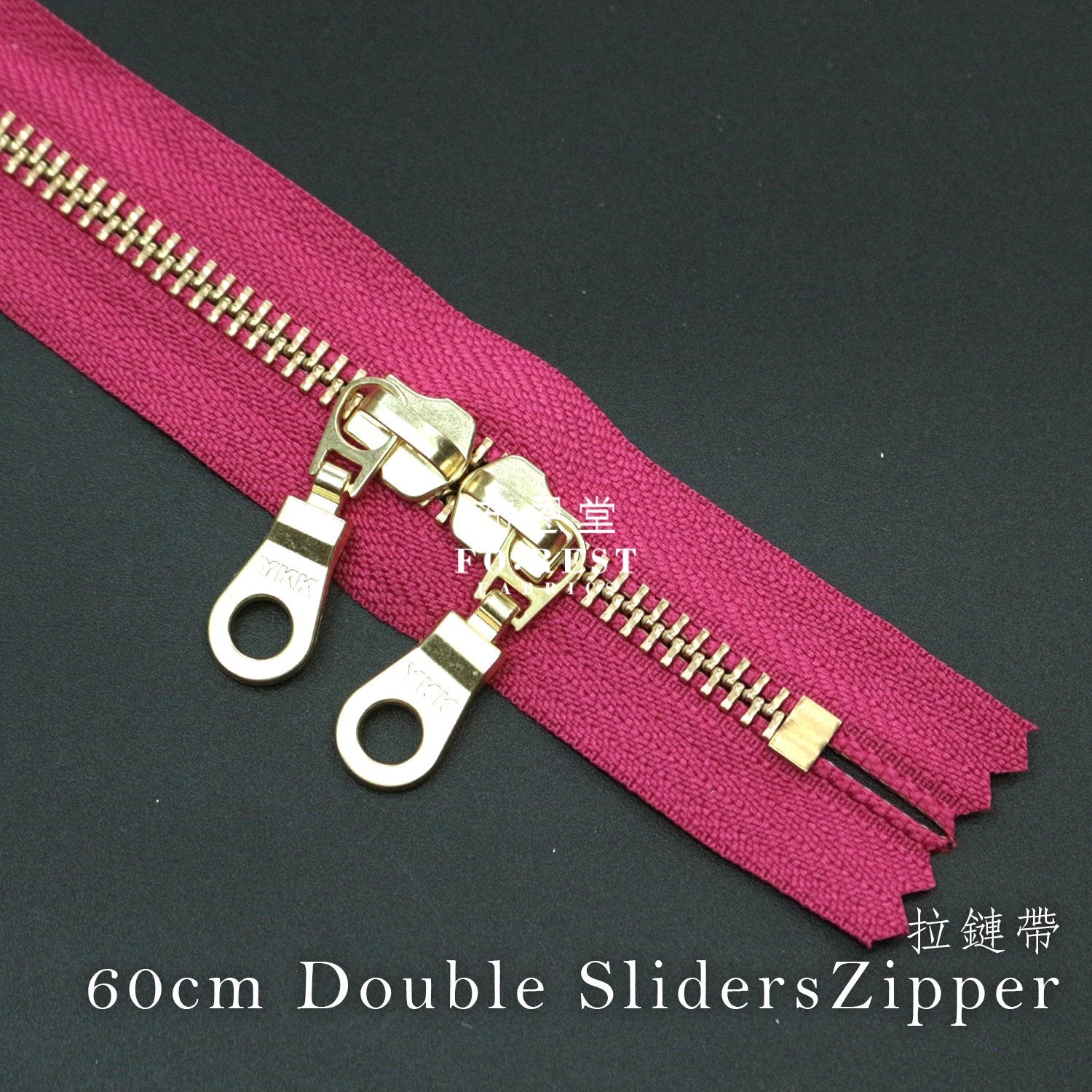 YKK60cm double silder Zippers - FO:REST Fabric 布恩堂Liberty fabrictana lawnjapanese fabricykk zipper