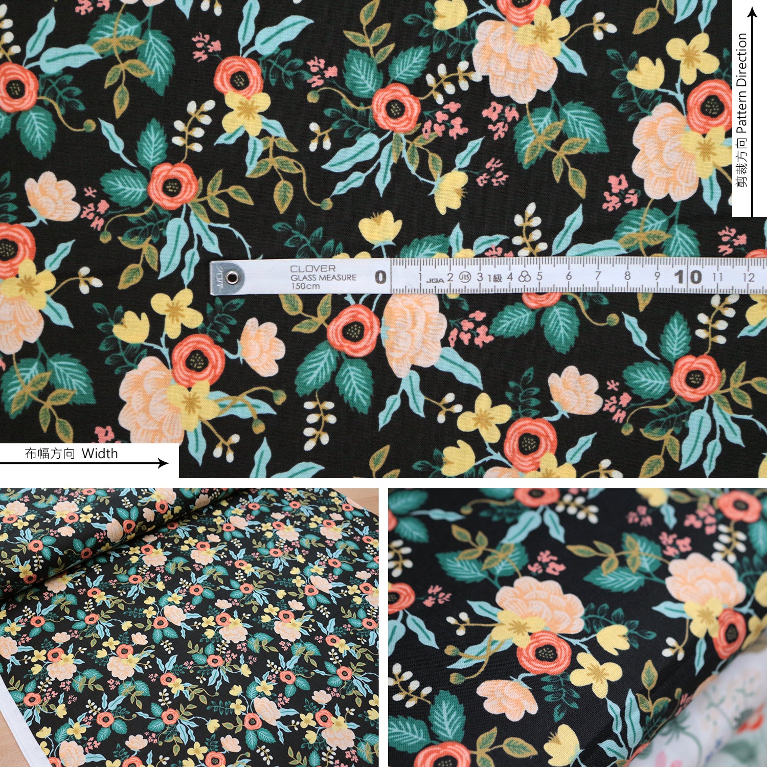 [日本布], [韓國布],[美國布],[香港布],[Liberty],[DIY],   [手作站],   - FO:REST Fabric 布恩堂