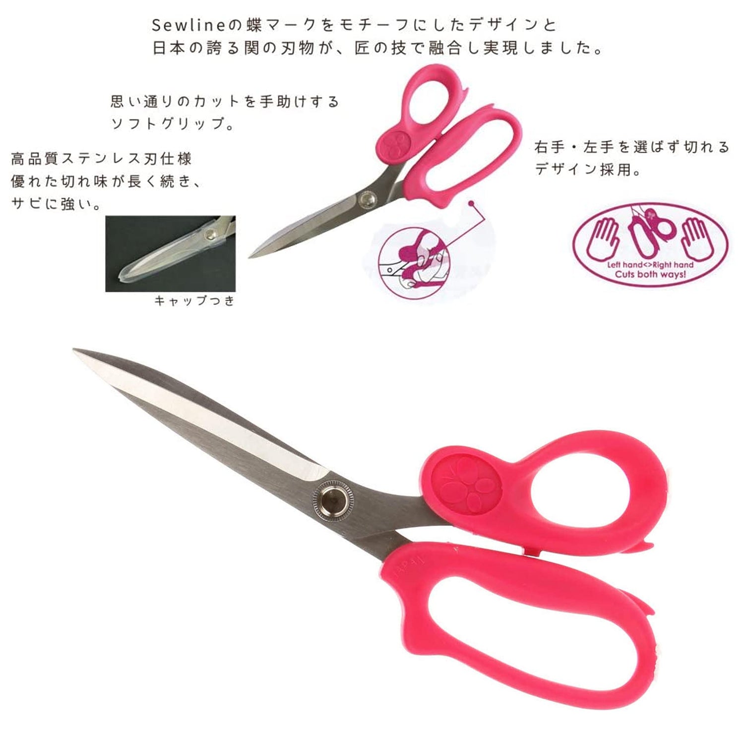 [日本布], [韓國布],[美國布],[Liberty],[DIY手作],   - FO:REST Fabric 布恩堂