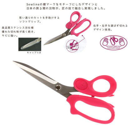 [日本布], [韓國布],[美國布],[Liberty],[DIY手作],   - FO:REST Fabric 布恩堂