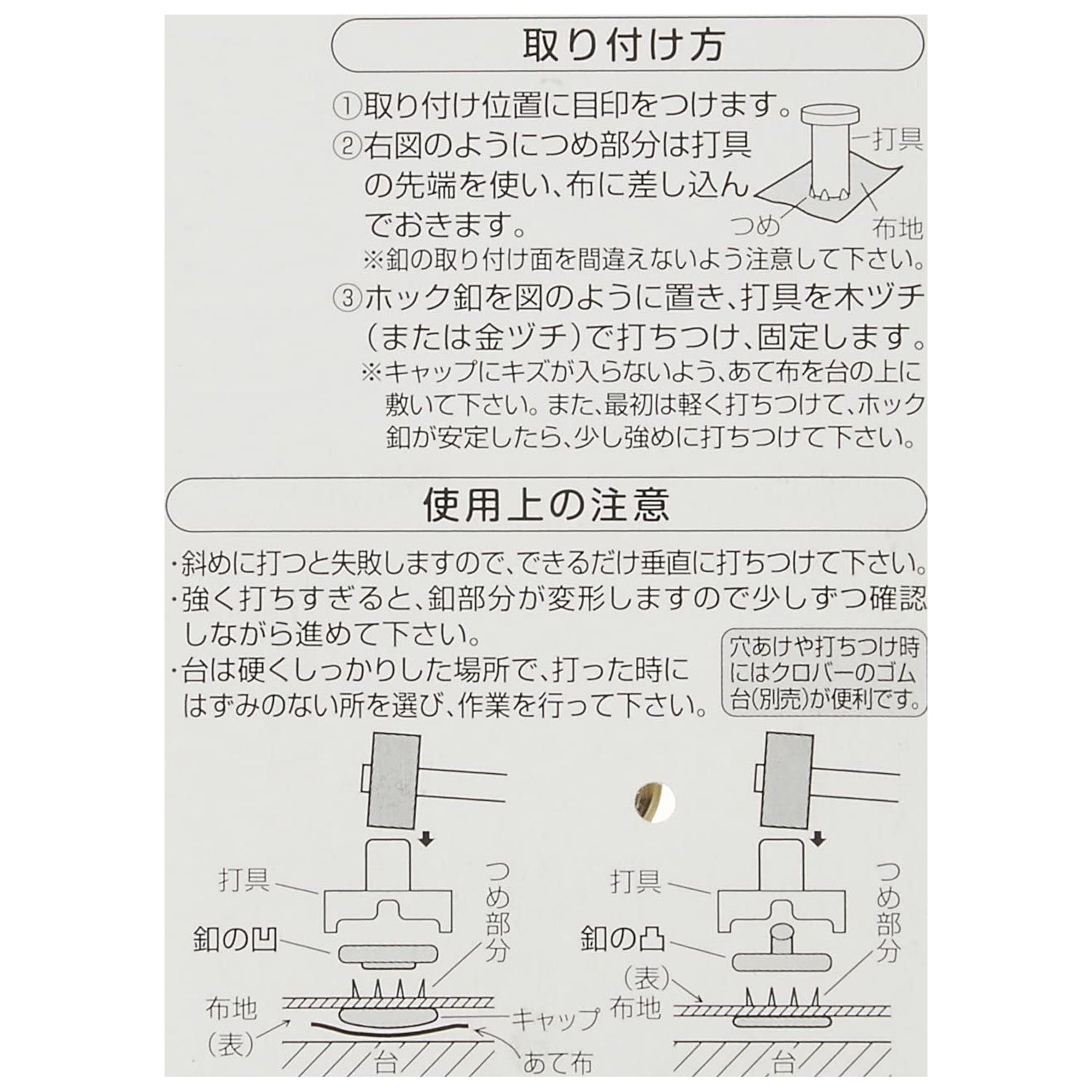 [日本布], [韓國布],[美國布],[香港布],[Liberty],[DIY],   [手作站],   - FO:REST Fabric 布恩堂