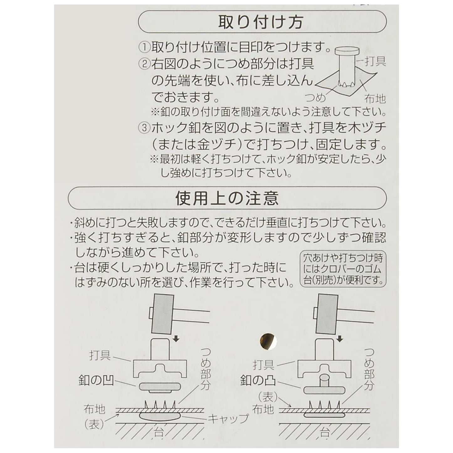 [日本布], [韓國布],[美國布],[香港布],[Liberty],[DIY],   [手作站],   - FO:REST Fabric 布恩堂