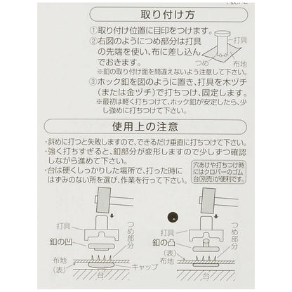 [日本布], [韓國布],[美國布],[香港布],[Liberty],[DIY],   [手作站],   - FO:REST Fabric 布恩堂