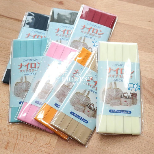 10mm Nylon Bias Tape 防水包邊 - FO:REST Fabric 布恩堂Liberty fabrictana lawnjapanese fabricykk zipper