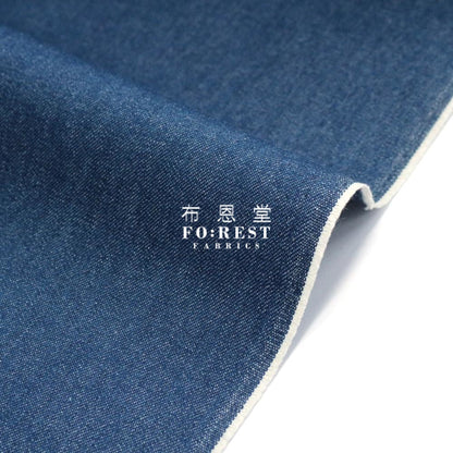10Oz Denim Fabric Twill