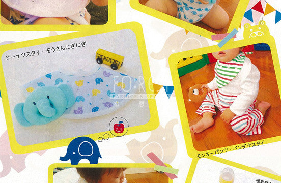 DIY SET | okiniiri baby Elephas grip toy - forest-fabric