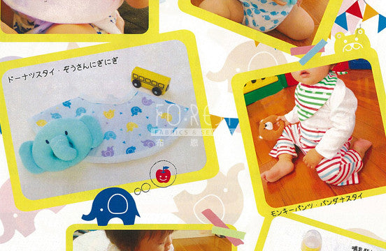 DIY SET | okiniiri baby Elephas Bibs - forest-fabric