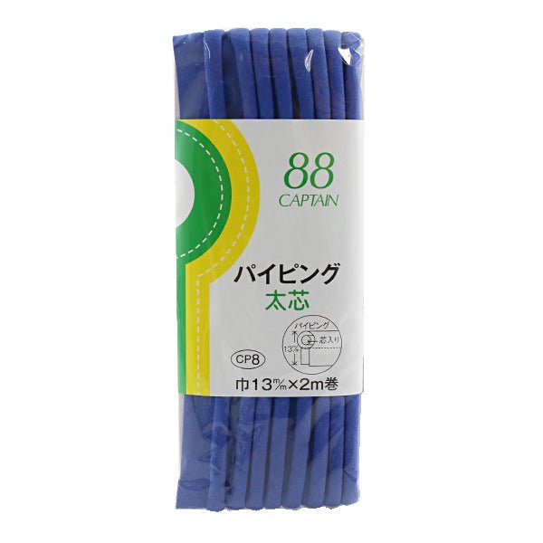 13mm Piping Tape 出芽 - FO:REST Fabric 布恩堂Liberty fabrictana lawnjapanese fabricykk zipper
