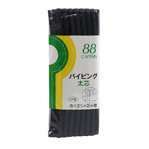 13mm Piping Tape 出芽 - FO:REST Fabric 布恩堂Liberty fabrictana lawnjapanese fabricykk zipper