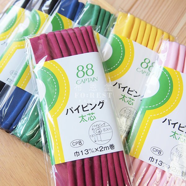 13mm Piping Tape 出芽 - FO:REST Fabric 布恩堂Liberty fabrictana lawnjapanese fabricykk zipper