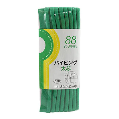13mm Piping Tape 出芽 - FO:REST Fabric 布恩堂Liberty fabrictana lawnjapanese fabricykk zipper