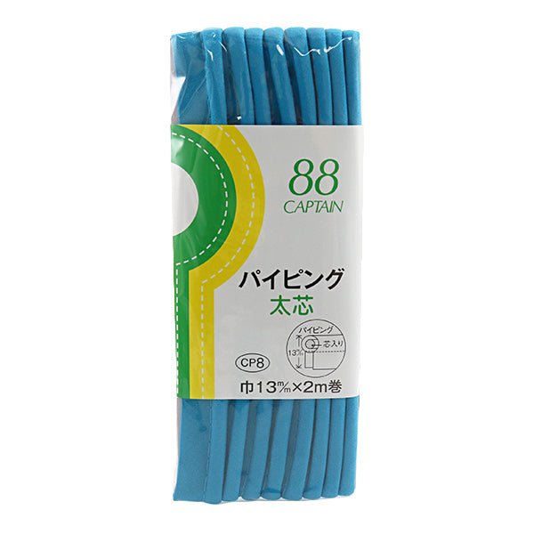 13mm Piping Tape 出芽 - FO:REST Fabric 布恩堂Liberty fabrictana lawnjapanese fabricykk zipper