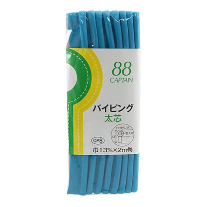 13mm Piping Tape 出芽 - FO:REST Fabric 布恩堂Liberty fabrictana lawnjapanese fabricykk zipper