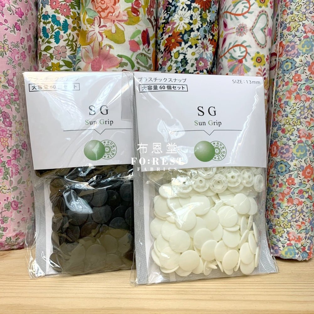 13mm Press machine Button 60set 手壓機鈕扣 60組 - FO:REST Fabric 布恩堂Liberty fabrictana lawnjapanese fabricykk zipper