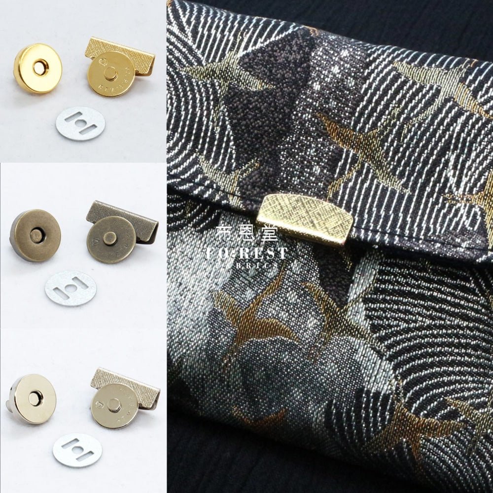 14mm Magnetic Edge Clasps Button 磁石扣 - FO:REST Fabric 布恩堂Liberty fabrictana lawnjapanese fabricykk zipper