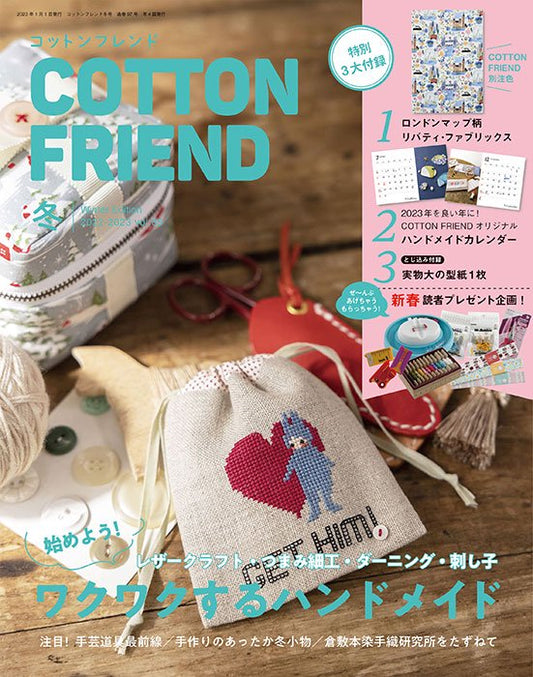 [日本布], [韓國布],[美國布],[Liberty],[DIY手作],   - FO:REST Fabric 布恩堂