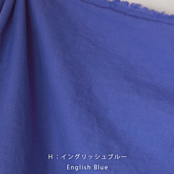 [日本布], [韓國布],[美國布],[Liberty],[DIY手作],   - FO:REST Fabric 布恩堂