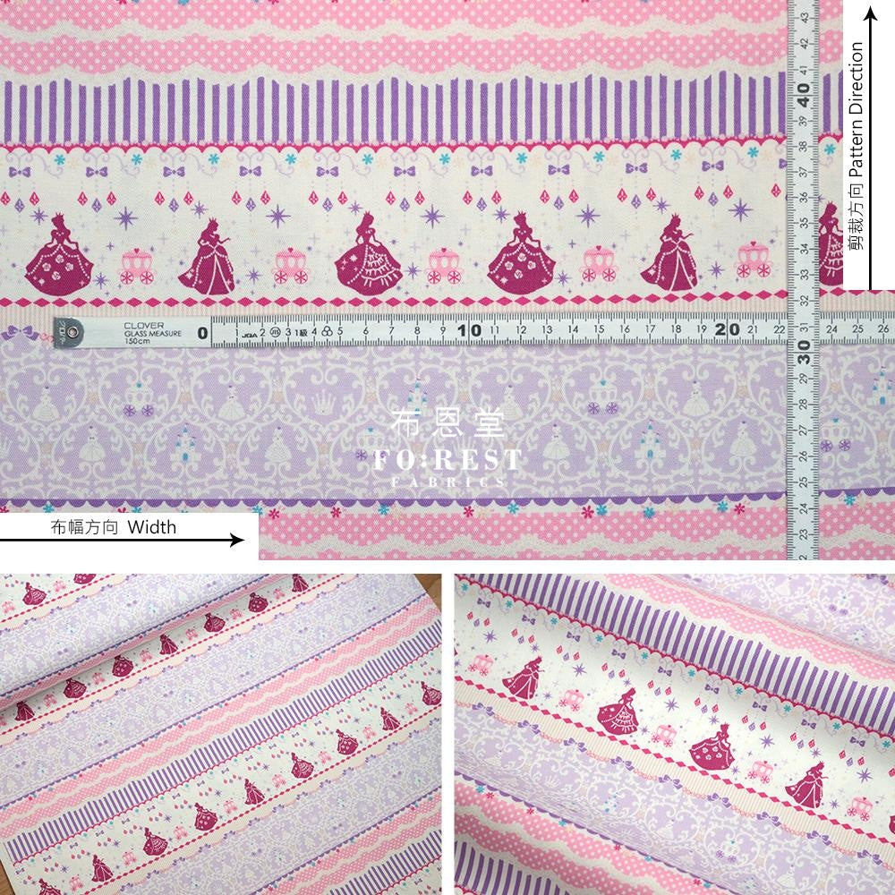 (1Meter) Oxford - My Diamond Princess Fabric Purple