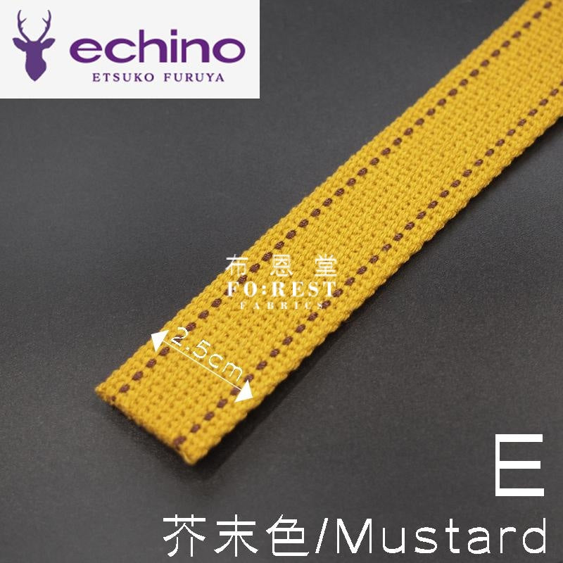 2.5Cm Echino Polyester Webbing - 50Cm E Bias Tape