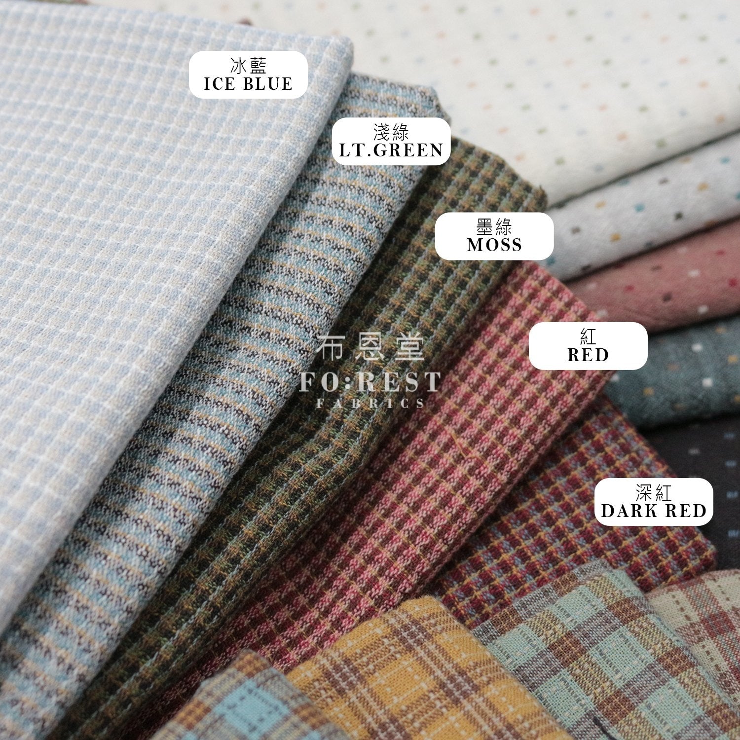 [日本布], [韓國布],[美國布],[香港布],[Liberty],[DIY],   [手作站],   - FO:REST Fabric 布恩堂