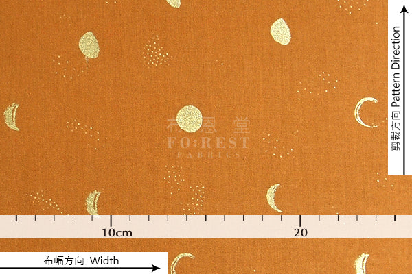 C+S - cotton - Moon Phase fabric - forest-fabric