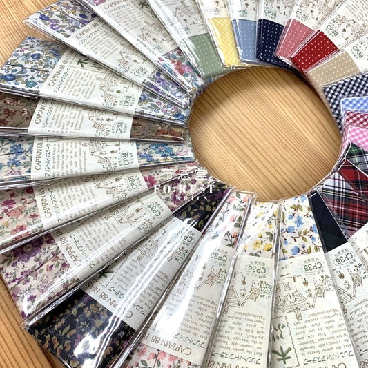 20mm Bias Tape (2meter) 包邊滾邊 - FO:REST Fabric 布恩堂Liberty fabrictana lawnjapanese fabricykk zipper