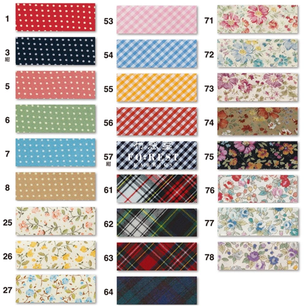 20mm Bias Tape (2meter) 包邊滾邊 - FO:REST Fabric 布恩堂Liberty fabrictana lawnjapanese fabricykk zipper